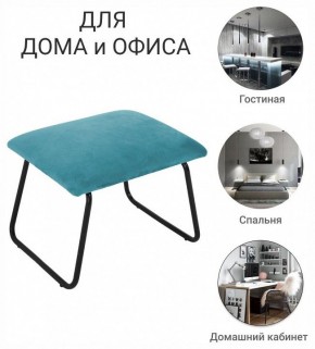 Пуф Alex в Ишиме - ishim.mebel24.online | фото 3