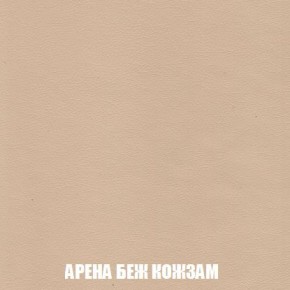 Пуф Кристалл (ткань до 300) Боннель в Ишиме - ishim.mebel24.online | фото 13