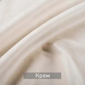 РИЧАРД-2 Стул в Ишиме - ishim.mebel24.online | фото 10