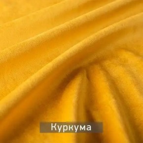 РИЧАРД-2 Стул в Ишиме - ishim.mebel24.online | фото 11