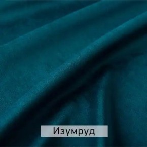 РИЧАРД-2 Стул в Ишиме - ishim.mebel24.online | фото 8