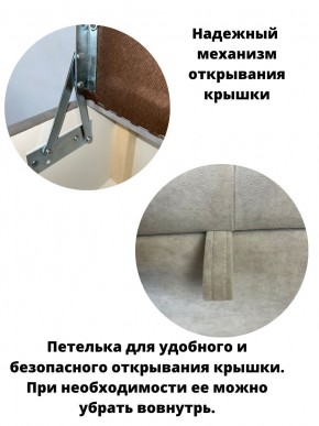 Банкетка 1070 в Ишиме - ishim.mebel24.online | фото 11