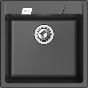 RM-50 в Ишиме - ishim.mebel24.online | фото