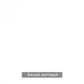 РОБИН Стол кухонный раскладной (опоры прямые) в Ишиме - ishim.mebel24.online | фото 13