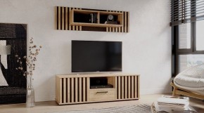 РОНИ Гостиная в Ишиме - ishim.mebel24.online | фото