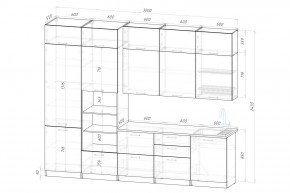 ШЕЛЛИ Кухонный гарнитур Экстра (3000 мм) в Ишиме - ishim.mebel24.online | фото 3