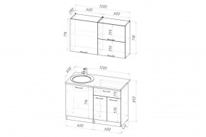 ШЕЛЛИ Кухонный гарнитур Лайт 1200 мм в Ишиме - ishim.mebel24.online | фото 2