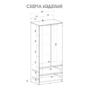 Шкаф 2-х створчатый Симпл ШК-03 (белый) в Ишиме - ishim.mebel24.online | фото 5