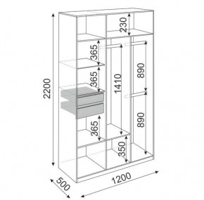 Шкаф 3 двери Глэдис М23 (Дуб Золотой/Цемент светлый) в Ишиме - ishim.mebel24.online | фото 3