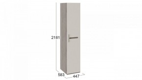 Шкаф для белья Фьюжн ТД-260.07.01 в Ишиме - ishim.mebel24.online | фото 3