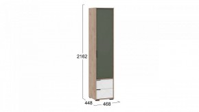 Шкаф для белья Лео ТД-410.07.21 в Ишиме - ishim.mebel24.online | фото 4