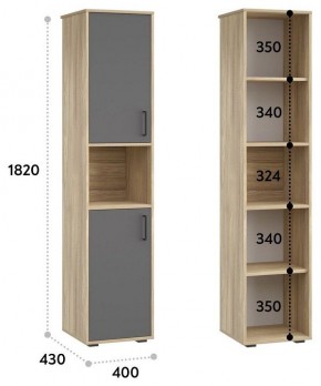 Шкаф для белья Оскар в Ишиме - ishim.mebel24.online | фото 3