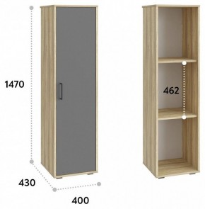 Шкаф для белья Оскар в Ишиме - ishim.mebel24.online | фото 3