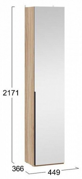 Шкаф для белья Порто СМ-393.07.212 в Ишиме - ishim.mebel24.online | фото 4