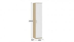 Шкаф для белья Сэнди в Ишиме - ishim.mebel24.online | фото 5