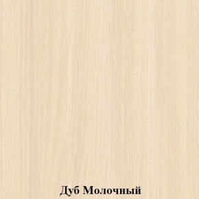 Шкаф для горшков "Незнайка" (ШГ-20) в Ишиме - ishim.mebel24.online | фото 2