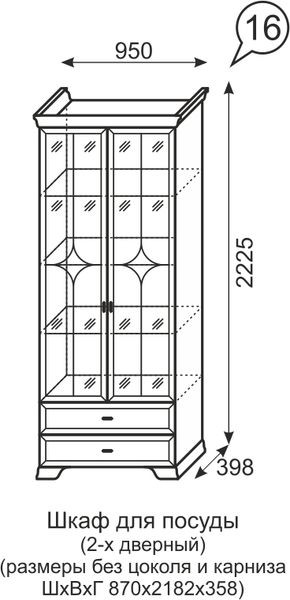 Шкаф для посуды 2-х дверный Венеция 16 бодега в Ишиме - ishim.mebel24.online | фото 3