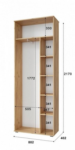 Шкаф комбинированный Эмилия ЭЛ-13К в Ишиме - ishim.mebel24.online | фото 2