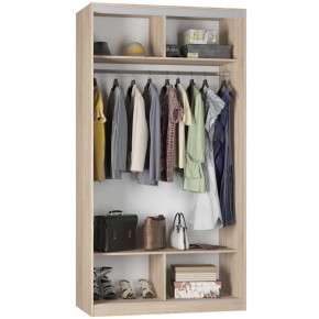 Шкаф-купе B-220х120х60-3 "Белла" в Ишиме - ishim.mebel24.online | фото