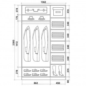 Шкаф-купе ХИТ 23-14-55 (620) в Ишиме - ishim.mebel24.online | фото 2