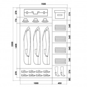 Шкаф-купе ХИТ 23-15-66 (620) в Ишиме - ishim.mebel24.online | фото 2