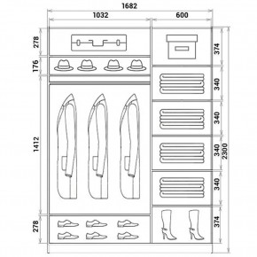 Шкаф-купе ХИТ 23-17-66 (620) в Ишиме - ishim.mebel24.online | фото 2
