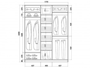 Шкаф-купе ХИТ 23-18-888 (620) в Ишиме - ishim.mebel24.online | фото 2