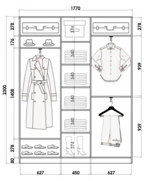 Шкаф-купе ХИТ 23-4-18-222 (420) в Ишиме - ishim.mebel24.online | фото 2