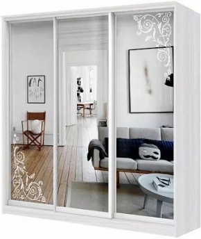 Шкаф-купе ХИТ 23-4-20/2-656 ОРНАМЕНТ в Ишиме - ishim.mebel24.online | фото