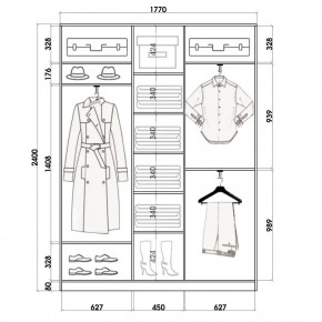 Шкаф-купе ХИТ 24-4-20-151 (420) в Ишиме - ishim.mebel24.online | фото 2