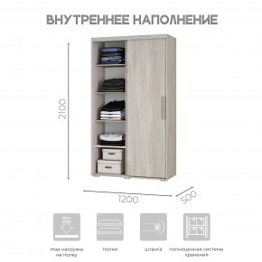 Шкаф-купе ШКК-11 (ясень белый) в Ишиме - ishim.mebel24.online | фото 5