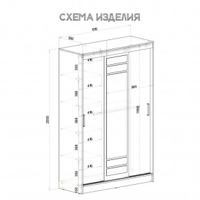 Шкаф-купе Тео ШКК-02 (ясень белый) в Ишиме - ishim.mebel24.online | фото 6