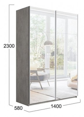 Шкаф-купе Траст СШК 2.140.70-13.13 в Ишиме - ishim.mebel24.online | фото 3