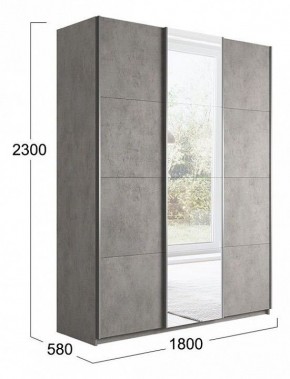 Шкаф-купе Траст СШК 2.180.60-11.13.11 в Ишиме - ishim.mebel24.online | фото 3