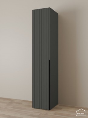 Шкаф Linnea MHR-1 2050х400х510 (Графит-М 11.1.25) в Ишиме - ishim.mebel24.online | фото