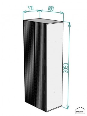 Шкаф Linnea MHR-2-3 2050х800х510 (ДВ-М 11.1.25) в Ишиме - ishim.mebel24.online | фото 2