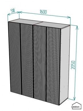 Шкаф Linnea MHR-4PO-2 2050х1600х510 (Белый-М 11.1.2) в Ишиме - ishim.mebel24.online | фото 2