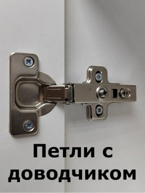 Шкаф навесной для ванной MH8-MA 600х750 (Белый-М 10.1.1) Белый глянец в Ишиме - ishim.mebel24.online | фото 5