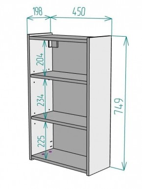 Шкаф навесной для ванной MH8-MA 600х750 (Белый-М 10.1.1) Белый глянец в Ишиме - ishim.mebel24.online | фото 9