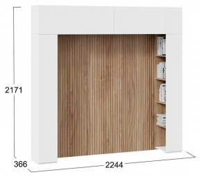 Шкаф навесной Порто СМ-393.21.022-23 в Ишиме - ishim.mebel24.online | фото 5