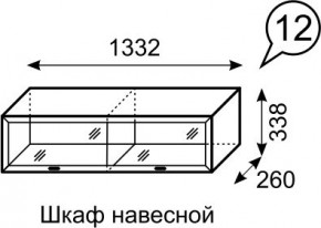 Шкаф навесной Венеция 12 бодега в Ишиме - ishim.mebel24.online | фото 3