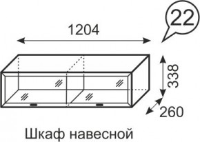 Шкаф навесной Венеция 22 бодега в Ишиме - ishim.mebel24.online | фото 1