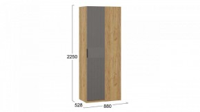 Шкаф платяной Хилтон в Ишиме - ishim.mebel24.online | фото 6