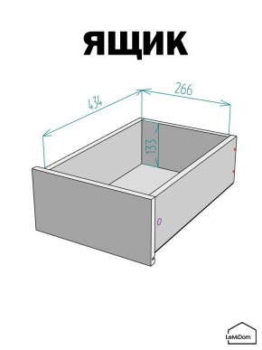 Шкаф с антресолью Linnea MHR-1A-3 2450х400х510 (Белый-М 11.1.2) в Ишиме - ishim.mebel24.online | фото 4