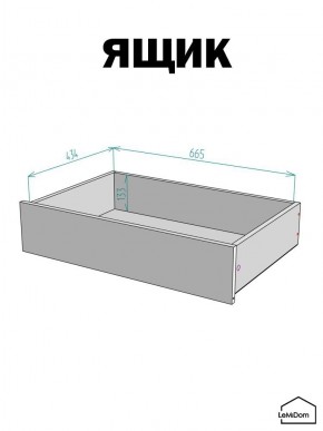 Шкаф с антресолью Linnea MHR-2A-3 2450х800х510 (ДВ-М 11.1.25) в Ишиме - ishim.mebel24.online | фото 4