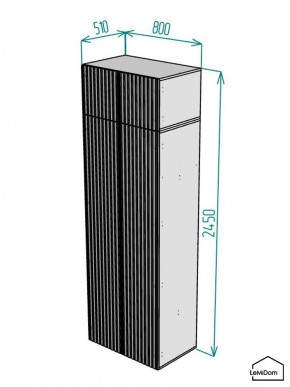 Шкаф с антресолью Linnea MHR-2POA-1 2450х800х510 (Белый-М 11.1.2) в Ишиме - ishim.mebel24.online | фото 2