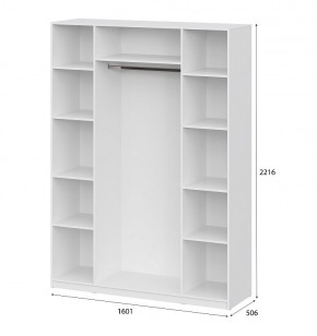 Шкаф ШК-5 (1600) Белый текстурный в Ишиме - ishim.mebel24.online | фото 4