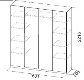 Шкаф ШК-5 (1600) Меланж в Ишиме - ishim.mebel24.online | фото