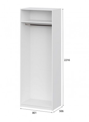 Шкаф ШК-5 (800) Белый текстурный в Ишиме - ishim.mebel24.online | фото 5