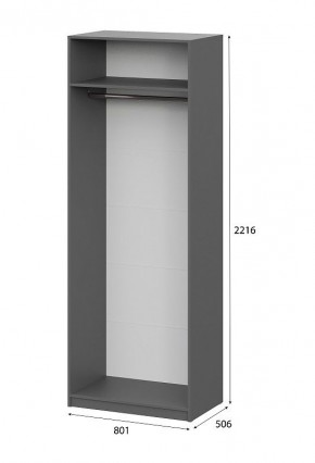 Шкаф ШК-5 (800) Графит серый в Ишиме - ishim.mebel24.online | фото 5